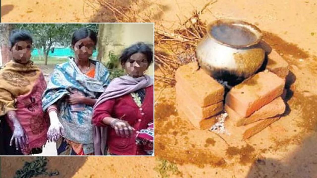 पंचायत बोली, डायन नहीं हो, तो अग्नि परीक्षा देने से डरो मत, फिर खौलते पानी में डलवा दिए हाथ पंचायत बोली, डायन नहीं हो, तो अग्नि परीक्षा देने से डरो मत, फिर खौलते पानी में डलवा दिए हाथ