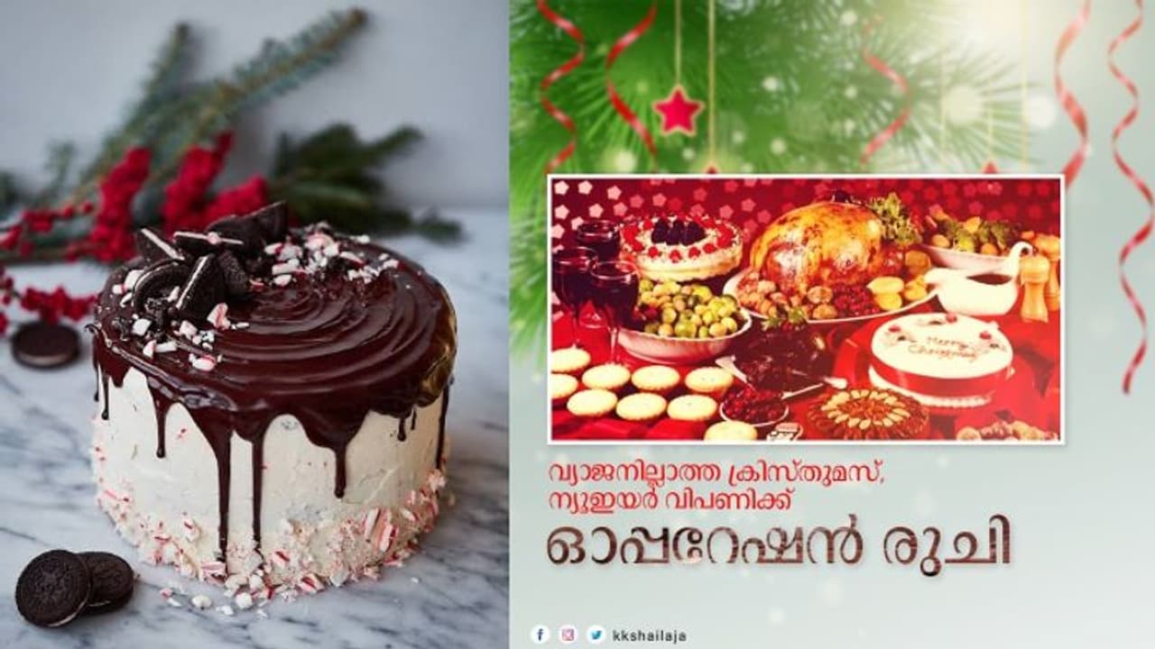 വ്യാജന് പിടിവീഴും;'ഓപ്പറേഷന് രുചി'യുമായി ആരോഗ്യവകുപ്പ് വ്യാജന് പിടിവീഴും;'ഓപ്പറേഷന് രുചി'യുമായി ആരോഗ്യവകുപ്പ്