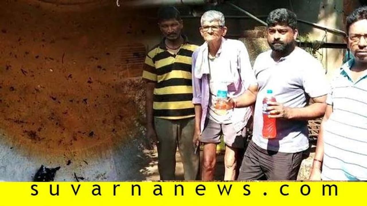 ಬಾವಿಯಲ್ಲಿ ಪತ್ತೆಯಾಯ್ತು ಪೆಟ್ರೋಲ್ ! ಬಾವಿಯಲ್ಲಿ ಪತ್ತೆಯಾಯ್ತು ಪೆಟ್ರೋಲ್ !