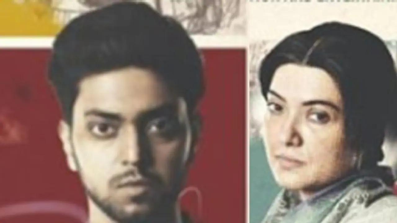 প্রকাশ্যে এল পোস্টার, মা ছেলের সম্পর্কের টানাপোড়েনের গল্প বলবে 'অব্যক্ত' প্রকাশ্যে এল পোস্টার, মা ছেলের সম্পর্কের টানাপোড়েনের গল্প বলবে 'অব্যক্ত'