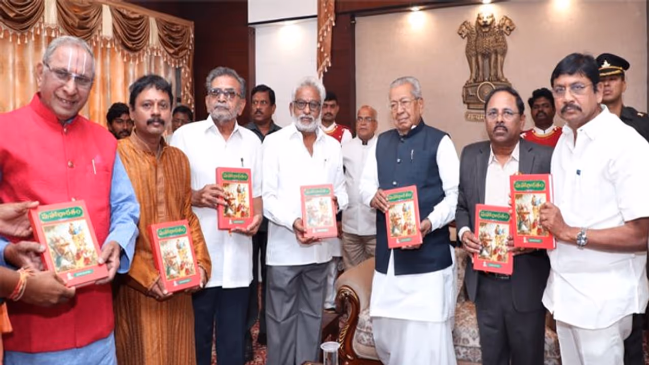 ఆ విషయంలో ఉపాధ్యాయులే కీలకం...: గవర్నర్ బిశ్వభూషణ్ ఆ విషయంలో ఉపాధ్యాయులే కీలకం...: గవర్నర్ బిశ్వభూషణ్