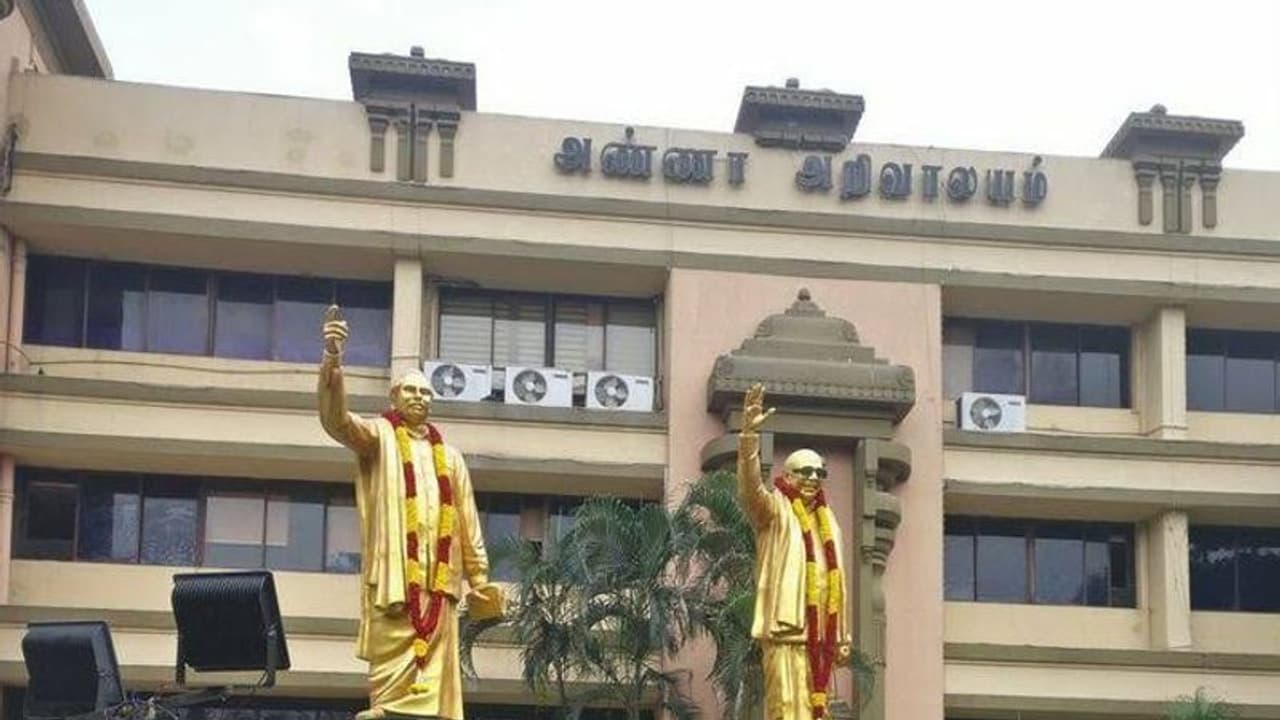 உள்ளாட்சித் தேர்தல் ….. திமுக வேட்பாளர் முதல் பட்டியல் வெளியீடு !! உள்ளாட்சித் தேர்தல் ….. திமுக வேட்பாளர் முதல் பட்டியல் வெளியீடு !!