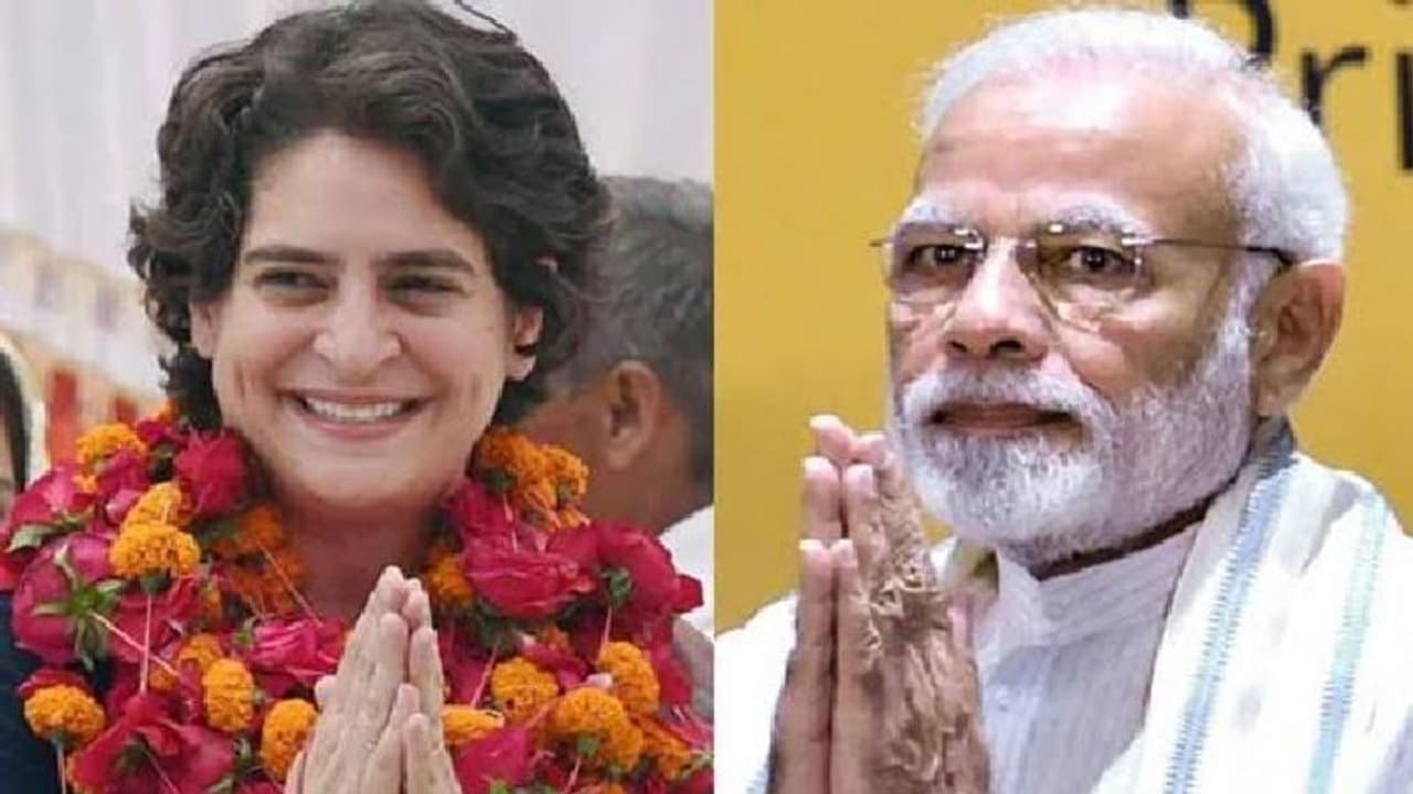 ಮೋದಿ ಹೈ ತೋ ‘ಈರುಳ್ಳಿ ಬೆಲೆ 100’ ಮುಮ್ಕಿನ್ ಹೈ: ಪ್ರಿಯಾಂಕಾ ಚಾಟಿ! ಮೋದಿ ಹೈ ತೋ ‘ಈರುಳ್ಳಿ ಬೆಲೆ 100’ ಮುಮ್ಕಿನ್ ಹೈ: ಪ್ರಿಯಾಂಕಾ ಚಾಟಿ!