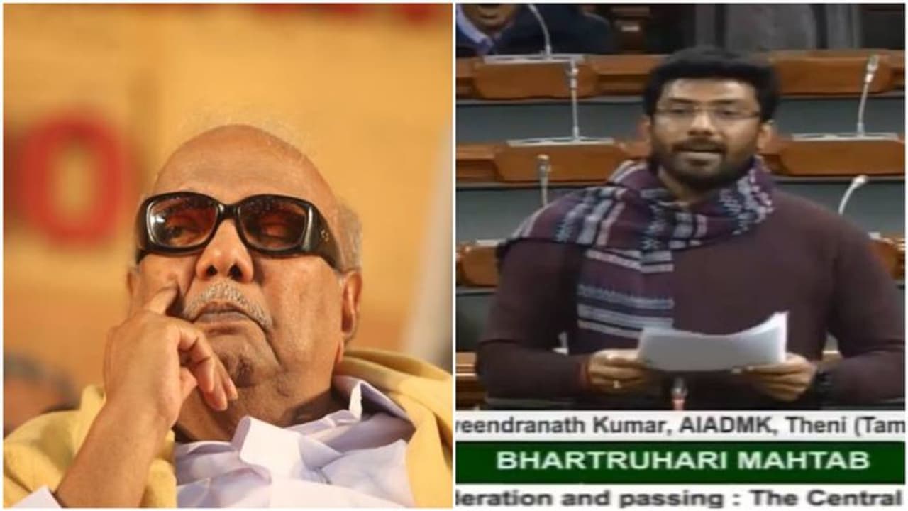 மோடி முன்பாக கருணாநிதியை பாராட்டிய ஓ.பி.எஸ் மகன்..! சமஸ்கிருதத்திற்கும் ஆதரவு..!