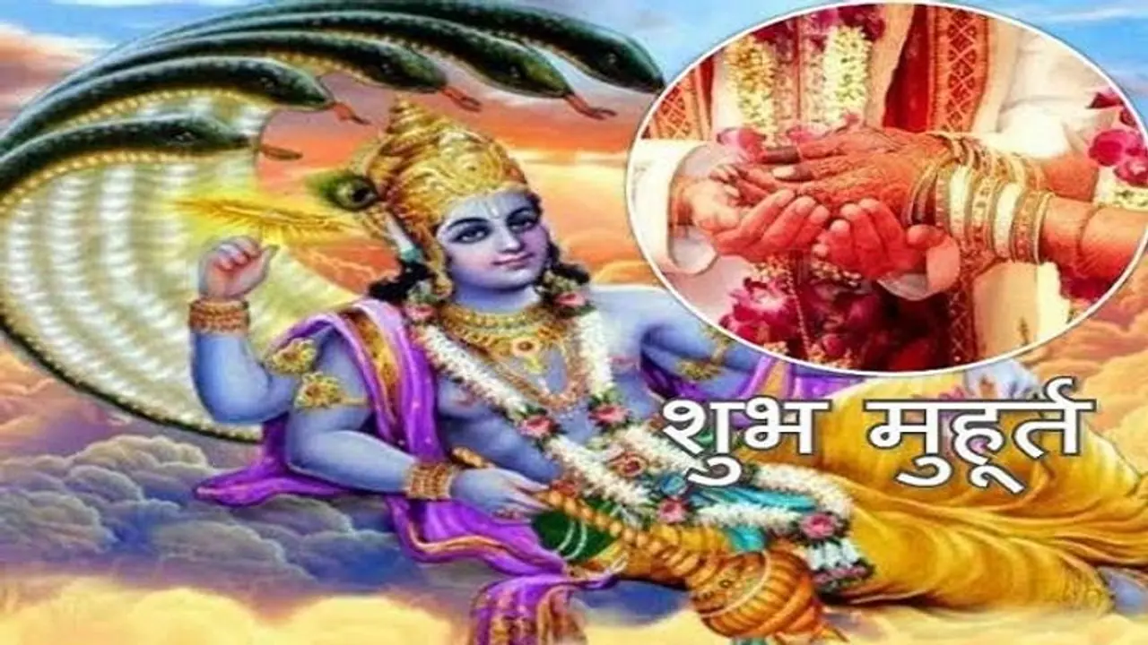 17 दिसंबर से इस कारण नहीं होंगी शादियां, 2020 में शादी के 78 मुहूर्त 17 दिसंबर से इस कारण नहीं होंगी शादियां, 2020 में शादी के 78 मुहूर्त