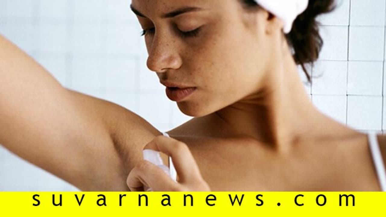 ಬೆವರಿನ ಕಿರಿಕಿರಿ; ಆಯುರ್ವೇದದಲ್ಲಿದೆ ಚಿಕಿತ್ಸೆ! ಬೆವರಿನ ಕಿರಿಕಿರಿ; ಆಯುರ್ವೇದದಲ್ಲಿದೆ ಚಿಕಿತ್ಸೆ!