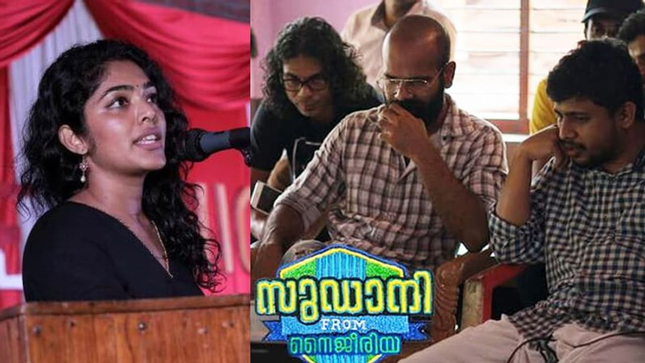 'മതത്തിന്റെ പേരില് രാജ്യത്തെ വിഭജിക്കരുത്'; 'സുഡാനി'യുടെ അണിയറക്കാര്ക്ക് ഐക്യദാര്ഢ്യവുമായി റിമ കല്ലിങ്കല് 'മതത്തിന്റെ പേരില് രാജ്യത്തെ വിഭജിക്കരുത്'; 'സുഡാനി'യുടെ അണിയറക്കാര്ക്ക് ഐക്യദാര്ഢ്യവുമായി റിമ കല്ലിങ്കല്