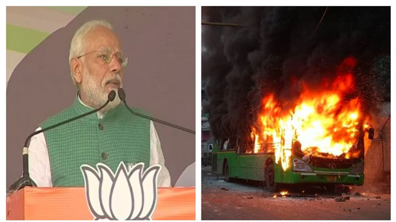 মমতার সভার মধ্যেই মোদীর টুইট, চাপের মুখে ভাঙল নীরবতা মমতার সভার মধ্যেই মোদীর টুইট, চাপের মুখে ভাঙল নীরবতা