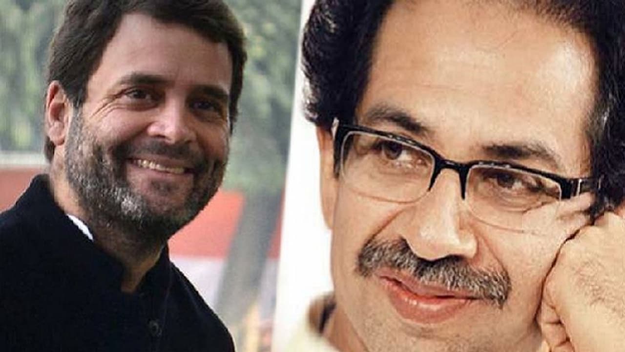 ರಾಹುಲ್ ಅಥವಾ ಸಾವರ್ಕರ್, ಒಬ್ಬರನ್ನು ಆಯ್ಕೆ ಮಾಡಿ: ಇಕ್ಕಟ್ಟಿನಲ್ಲಿ ಶಿವಸೇನೆ! ರಾಹುಲ್ ಅಥವಾ ಸಾವರ್ಕರ್, ಒಬ್ಬರನ್ನು ಆಯ್ಕೆ ಮಾಡಿ: ಇಕ್ಕಟ್ಟಿನಲ್ಲಿ ಶಿವಸೇನೆ!