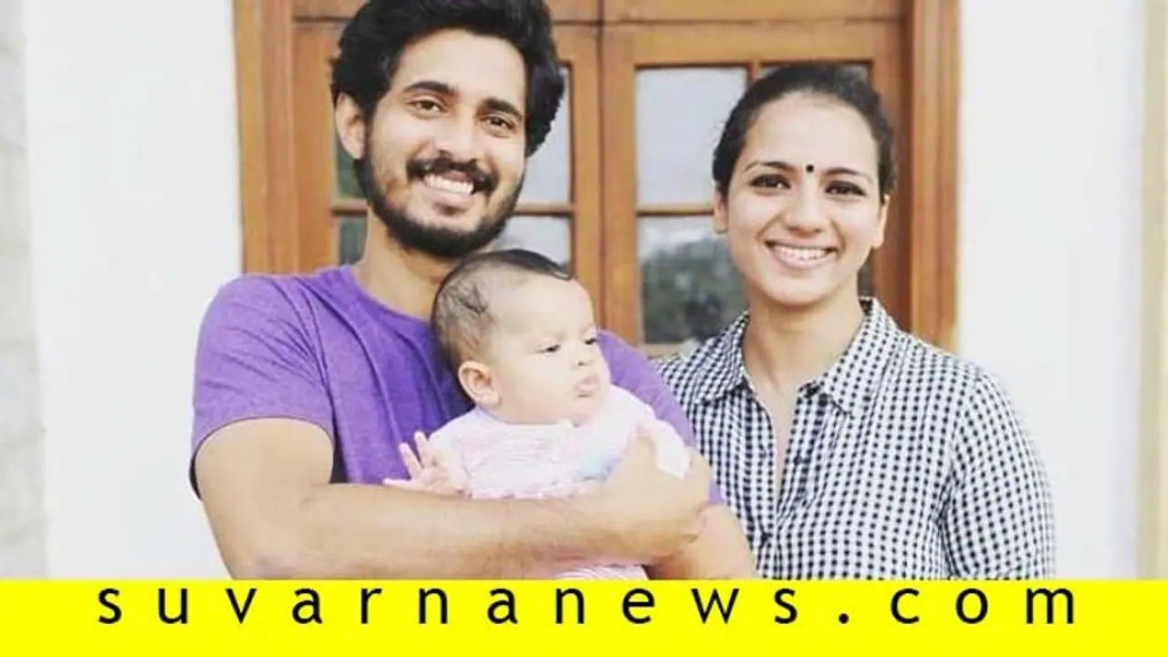 ಪತಿಯೊಂದಿಗೆ ಮಗಳ ಫೋಟೋ ರಿವೀಲ್ ಮಾಡಿದ ಶೃತಿ ಹರಿಹರನ್ ಪತಿಯೊಂದಿಗೆ ಮಗಳ ಫೋಟೋ ರಿವೀಲ್ ಮಾಡಿದ ಶೃತಿ ಹರಿಹರನ್
