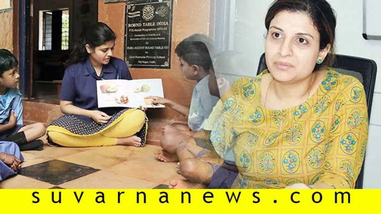 ಸರ್ಕಾರಿ ಶಾಲೆಗಳಿಗೆ ಹೊಸ ರೂಪ ನೀಡಿದ ಅರ್ಲಿ ಸ್ಪಾರ್ಕ್! ಸರ್ಕಾರಿ ಶಾಲೆಗಳಿಗೆ ಹೊಸ ರೂಪ ನೀಡಿದ ಅರ್ಲಿ ಸ್ಪಾರ್ಕ್!