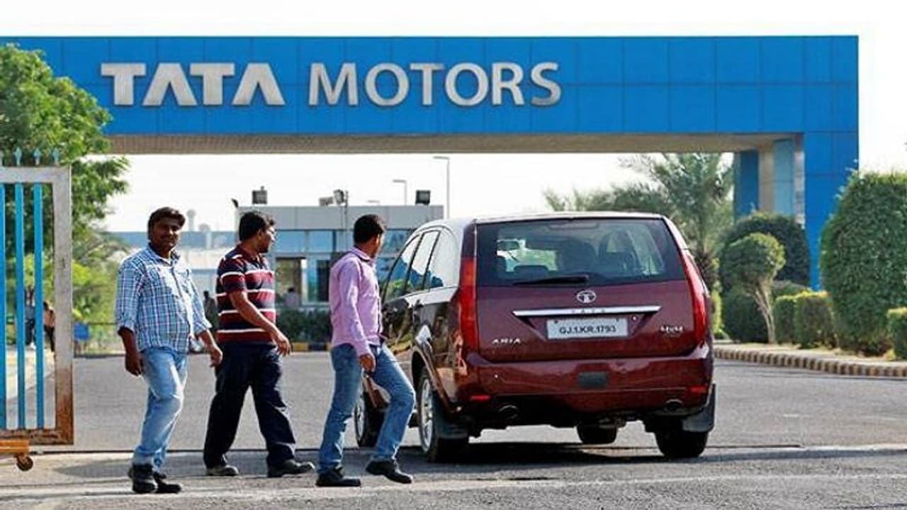 ఉద్యోగుల్లో తొలగింపు పై తేల్చి చెప్పిన టాటా మోటార్స్ ఉద్యోగుల్లో తొలగింపు పై తేల్చి చెప్పిన టాటా మోటార్స్
