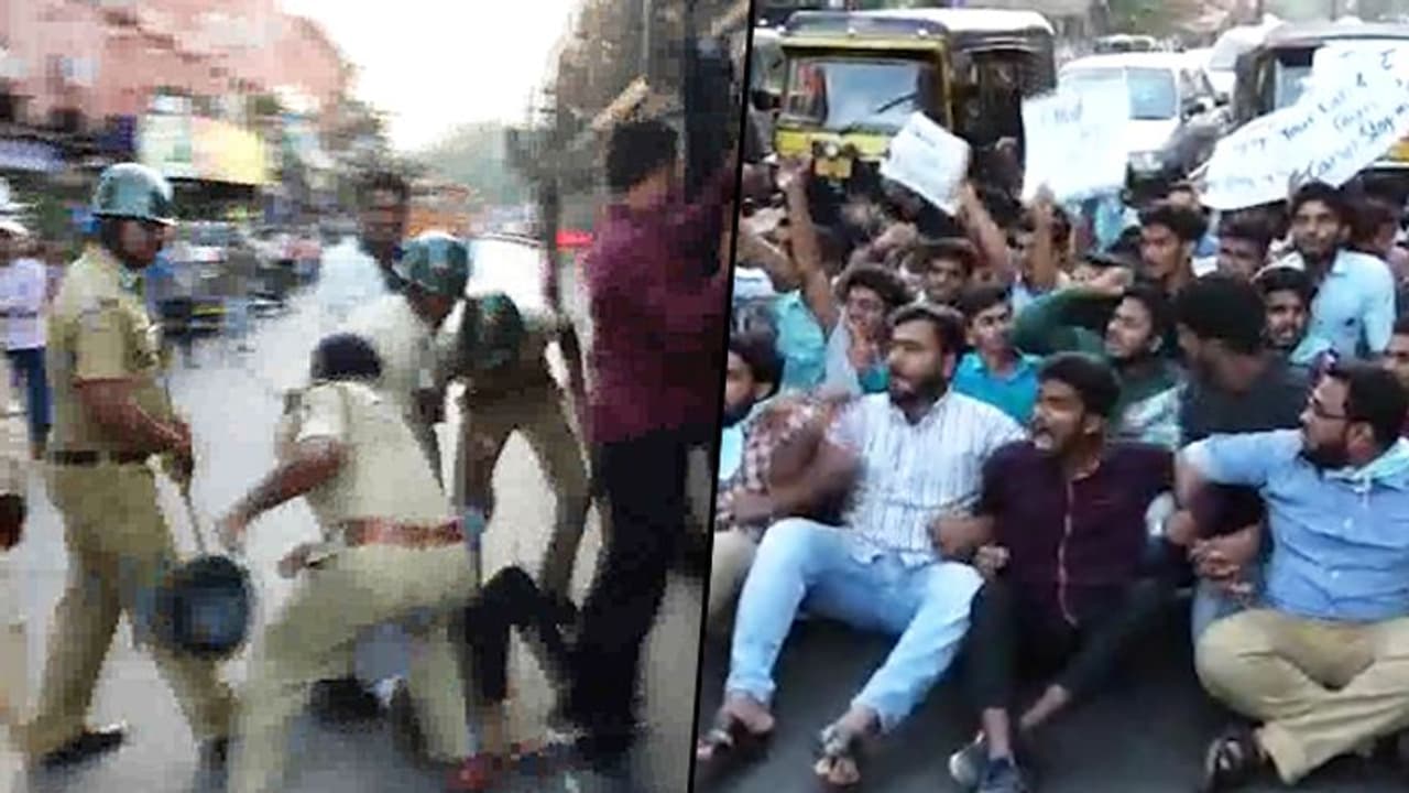 ಸರ್ಕಾರದ ಪರಿಹಾರ ನಿರಾಕರಿಸಲು ಮುಸ್ಲಿಂ ಒಕ್ಕೂಟ ಕರೆ ಸರ್ಕಾರದ ಪರಿಹಾರ ನಿರಾಕರಿಸಲು ಮುಸ್ಲಿಂ ಒಕ್ಕೂಟ ಕರೆ