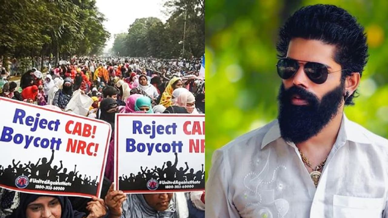 'ഉമ്മാക്കിയുമായി ഒരു അമിട്ടും ഇങ്ങോട്ട് വരേണ്ട'; പൗരത്വ ഭേദഗതി നിയമത്തിനെതിരേ ബിനീഷ് ബാസ്റ്റിന് 'ഉമ്മാക്കിയുമായി ഒരു അമിട്ടും ഇങ്ങോട്ട് വരേണ്ട'; പൗരത്വ ഭേദഗതി നിയമത്തിനെതിരേ ബിനീഷ് ബാസ്റ്റിന്