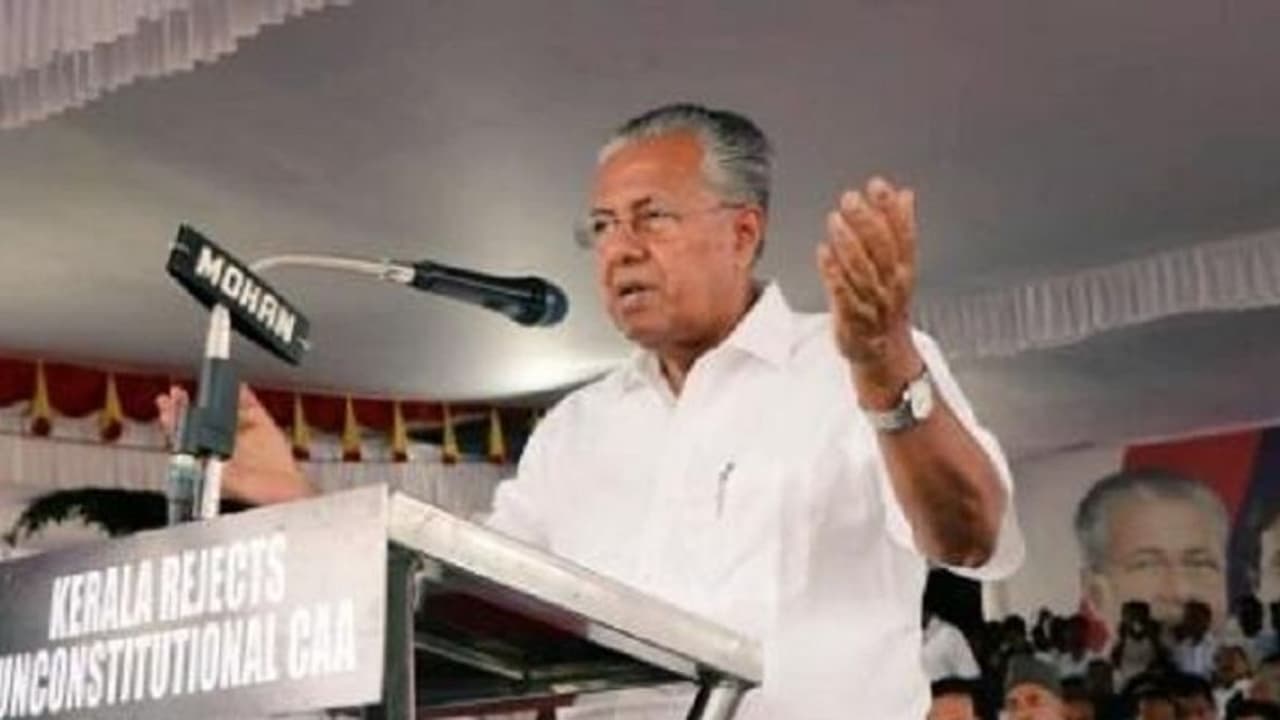 குடியுரிமைச் சட்டத்தை கேரள அரசு ஏற்காது… கெத்தா அறிவித்த பினராயி விஜயன் !! குடியுரிமைச் சட்டத்தை கேரள அரசு ஏற்காது… கெத்தா அறிவித்த பினராயி விஜயன் !!