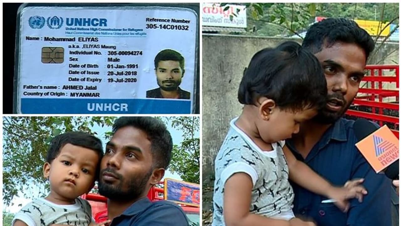 പൗരത്വഭേഭഗതി: വയനാട്ടിലെ റോഹിങ്ക്യന് അഭയാർത്ഥികള് ഭീതിയില് പൗരത്വഭേഭഗതി: വയനാട്ടിലെ റോഹിങ്ക്യന് അഭയാർത്ഥികള് ഭീതിയില്