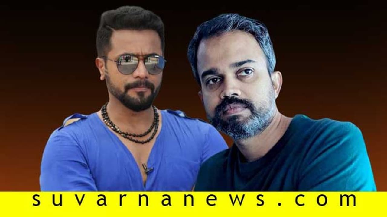 ಶ್ರೀಮುರಳಿ ಹುಟ್ಟುಹಬ್ಬಕ್ಕೆ ಪ್ರಶಾಂತ್ ನೀಲ್ ಕೊಟ್ರು ಸಿನಿಮಾ ಗಿಫ್ಟ್! ಶ್ರೀಮುರಳಿ ಹುಟ್ಟುಹಬ್ಬಕ್ಕೆ ಪ್ರಶಾಂತ್ ನೀಲ್ ಕೊಟ್ರು ಸಿನಿಮಾ ಗಿಫ್ಟ್!