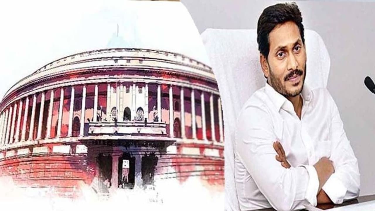 ఏపీ నుంచి రాజ్యసభకు కేకే : నాలుగు సీట్లకు జగన్ అభ్యర్థులు వీరే...