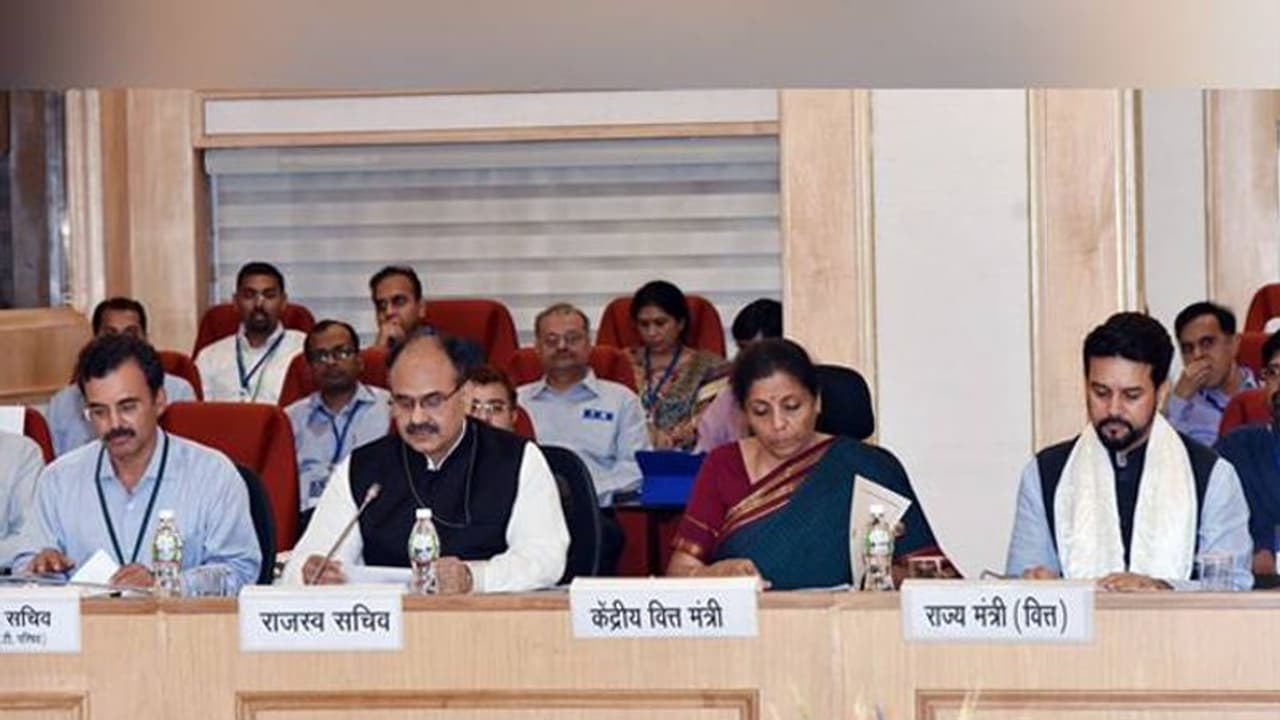 फिर बढ़ सकती हैं GST की दरें, बुधवार को काउंसिल की बैठक में होगा फैसला फिर बढ़ सकती हैं GST की दरें, बुधवार को काउंसिल की बैठक में होगा फैसला