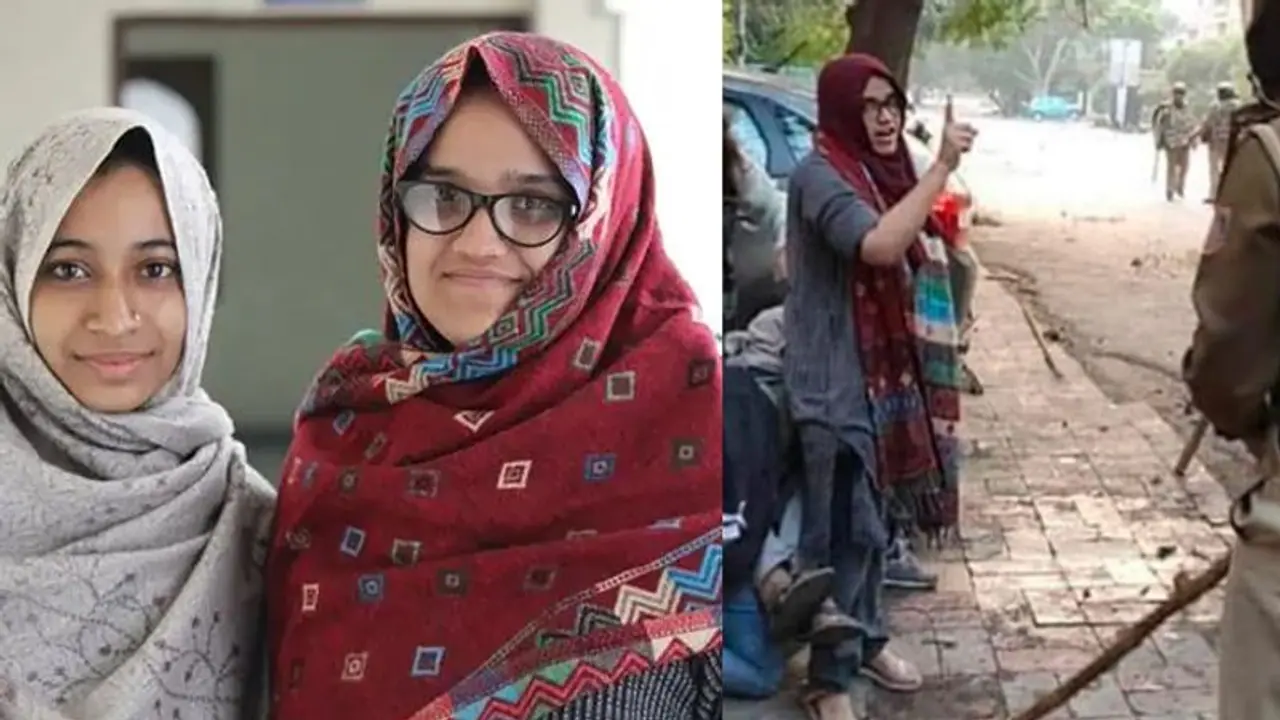 जामिया प्रोटेस्ट का चेहरा बनी थी ये लड़की, कथित फेसबुक पोस्ट की वजह से लोगों के निशाने पर जामिया प्रोटेस्ट का चेहरा बनी थी ये लड़की, कथित फेसबुक पोस्ट की वजह से लोगों के निशाने पर