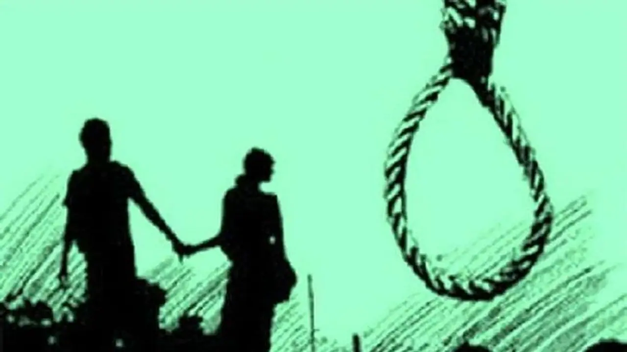 खाई थी साथ जीने मरने की कसमें, प्रेमी जोड़े को शादी से रोका तो सिंदूर से भरी मांग और झूल गए फांसी पर खाई थी साथ जीने मरने की कसमें, प्रेमी जोड़े को शादी से रोका तो सिंदूर से भरी मांग और झूल गए फांसी पर