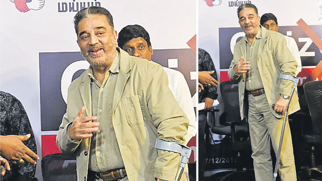 காலில் அறுவை சிகிச்சை... கமல் டிஸ்சார்ஜ் குறித்து வெளியான பரபரப்பு தகவல்...! காலில் அறுவை சிகிச்சை... கமல் டிஸ்சார்ஜ் குறித்து வெளியான பரபரப்பு தகவல்...!