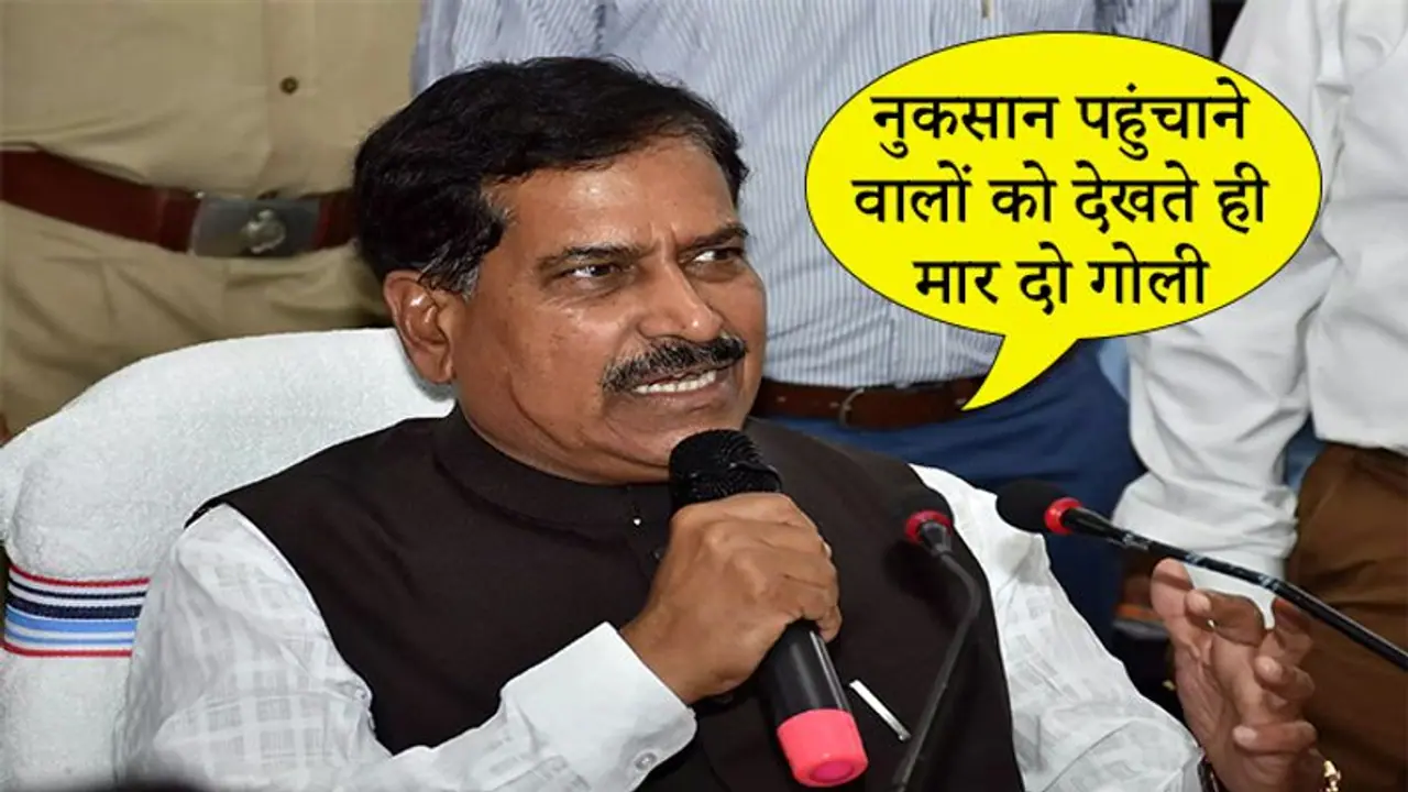 मोदी सरकार के मंत्री के बिगड़े बोल, कहा, रेलवे को नुकसान पहुंचाने वालों को देखते ही मार दो गोली मोदी सरकार के मंत्री के बिगड़े बोल, कहा, रेलवे को नुकसान पहुंचाने वालों को देखते ही मार दो गोली