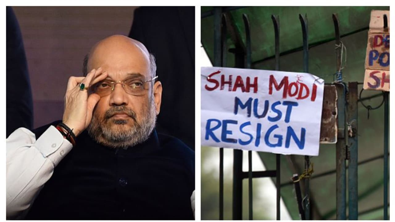 পিছু হটবে না কেন্দ্র, জামিয়া কাণ্ডেও পুলিশের পাশে অমিত পিছু হটবে না কেন্দ্র, জামিয়া কাণ্ডেও পুলিশের পাশে অমিত