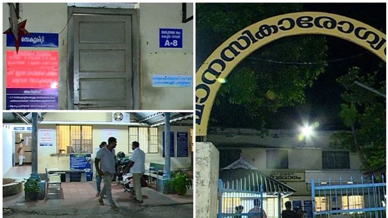 തൃശൂര്‍ മാനസികാരോഗ്യകേന്ദ്രത്തില്‍ നിന്ന് ചാടിപ്പോയ അഞ്ചാമനും പിടിയിൽ