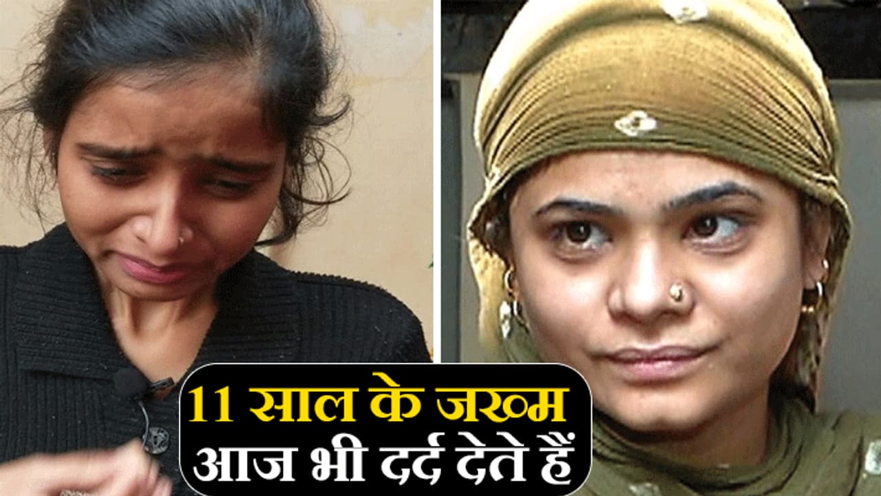 बहन की मौत का मंजर यादकर सिहर उठती है अलीना, सदमे में छोड़ दी पढ़ाई, रोते रहते हैं मम्मी पापा