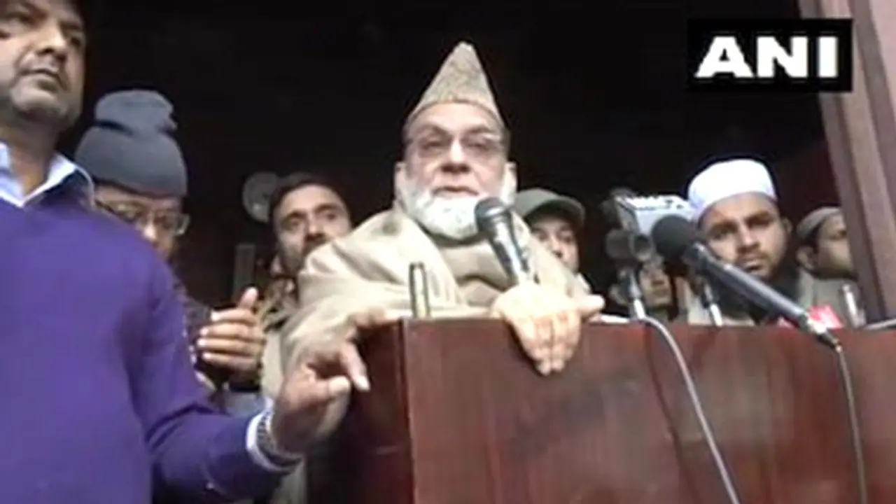 Congress, please listen! Delhi’s Jama Masjid’s Shahi Imam bats for CAA, says it doesn’t affect Indian Muslims