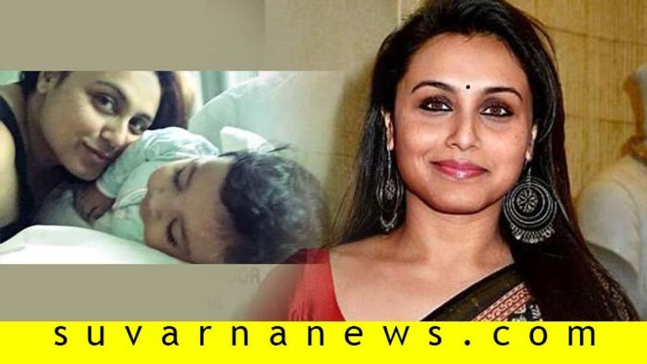 ರಾಣಿ ಮುಖರ್ಜಿ ಮಗಳಿಗೆ ಏನು ಕಲಿಸ್ತಿದ್ದಾರೆ ಗೊತ್ತಾ?