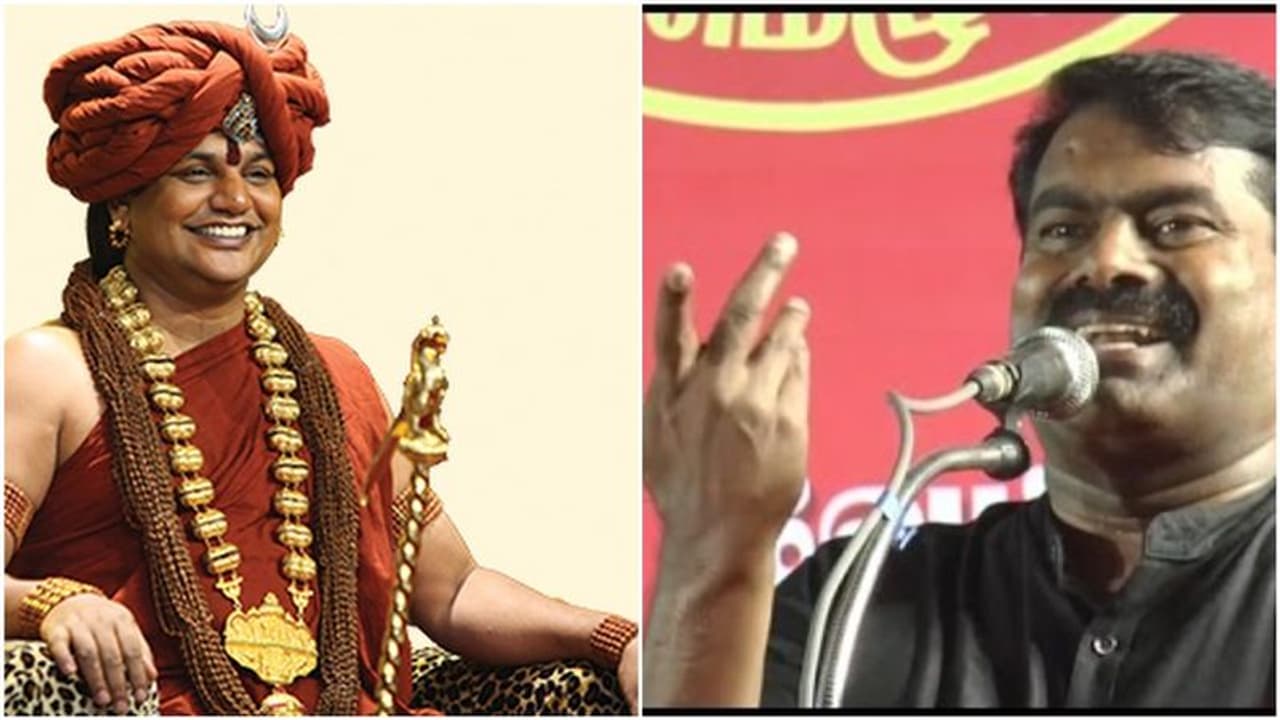 'எங்க அதிபர் நித்தி.. எங்க நாடு கைலாசா'..! தம்பிகள் முன்னே கலகலத்த சீமான்..!