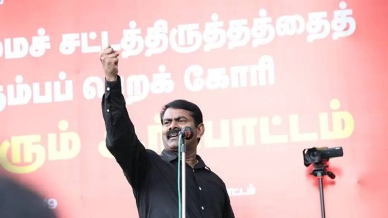 விடுமுறையே இல்லாமல் பணி... காவல்துறையினருக்காக உருகும் சீமான்..! விடுமுறையே இல்லாமல் பணி... காவல்துறையினருக்காக உருகும் சீமான்..!