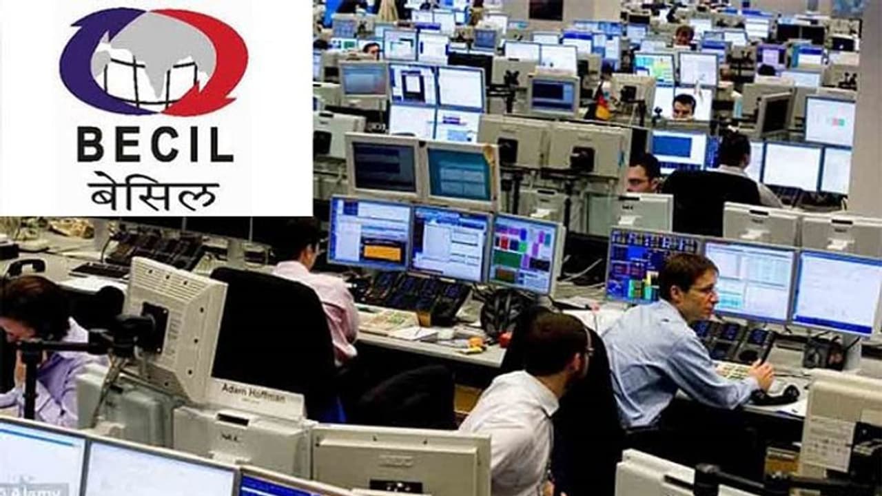 BECIL Jobs: డేటాఎంట్రీ ఆపరేటర్ ఉద్యోగాలు... ఇంటర్, డిగ్రీ అర్హత చాలు BECIL Jobs: డేటాఎంట్రీ ఆపరేటర్ ఉద్యోగాలు... ఇంటర్, డిగ్రీ అర్హత చాలు