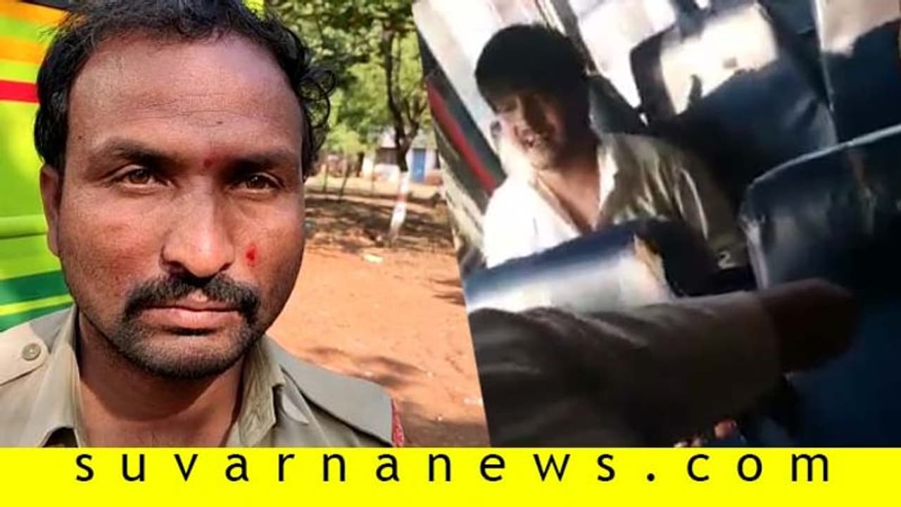 ಬಾಗಲಕೋಟೆ: ಬಸ್ ಕಂಡಕ್ಟರ್ಗೆ ಮನಬಂದಂತೆ ಥಳಿಸಿದ ಕುಡುಕ! ಬಾಗಲಕೋಟೆ: ಬಸ್ ಕಂಡಕ್ಟರ್ಗೆ ಮನಬಂದಂತೆ ಥಳಿಸಿದ ಕುಡುಕ!