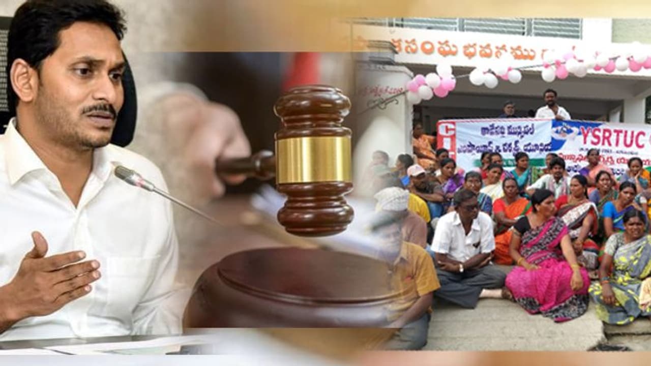 రాజధానిపై నిపుణుల కమిటీ: జగన్ సర్కార్కు హైకోర్టు నోటీసులు రాజధానిపై నిపుణుల కమిటీ: జగన్ సర్కార్కు హైకోర్టు నోటీసులు