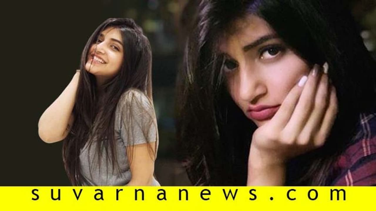 'ಕಿಸ್' ಕೊಟ್ಟ ಅಂತ 'ಲೆಟ್ಸ್ ಬ್ರೇಕ್ಅಪ್' ಅಂದ ನಟಿ ಶ್ರೀಲೀಲಾ ? 'ಕಿಸ್' ಕೊಟ್ಟ ಅಂತ 'ಲೆಟ್ಸ್ ಬ್ರೇಕ್ಅಪ್' ಅಂದ ನಟಿ ಶ್ರೀಲೀಲಾ ?