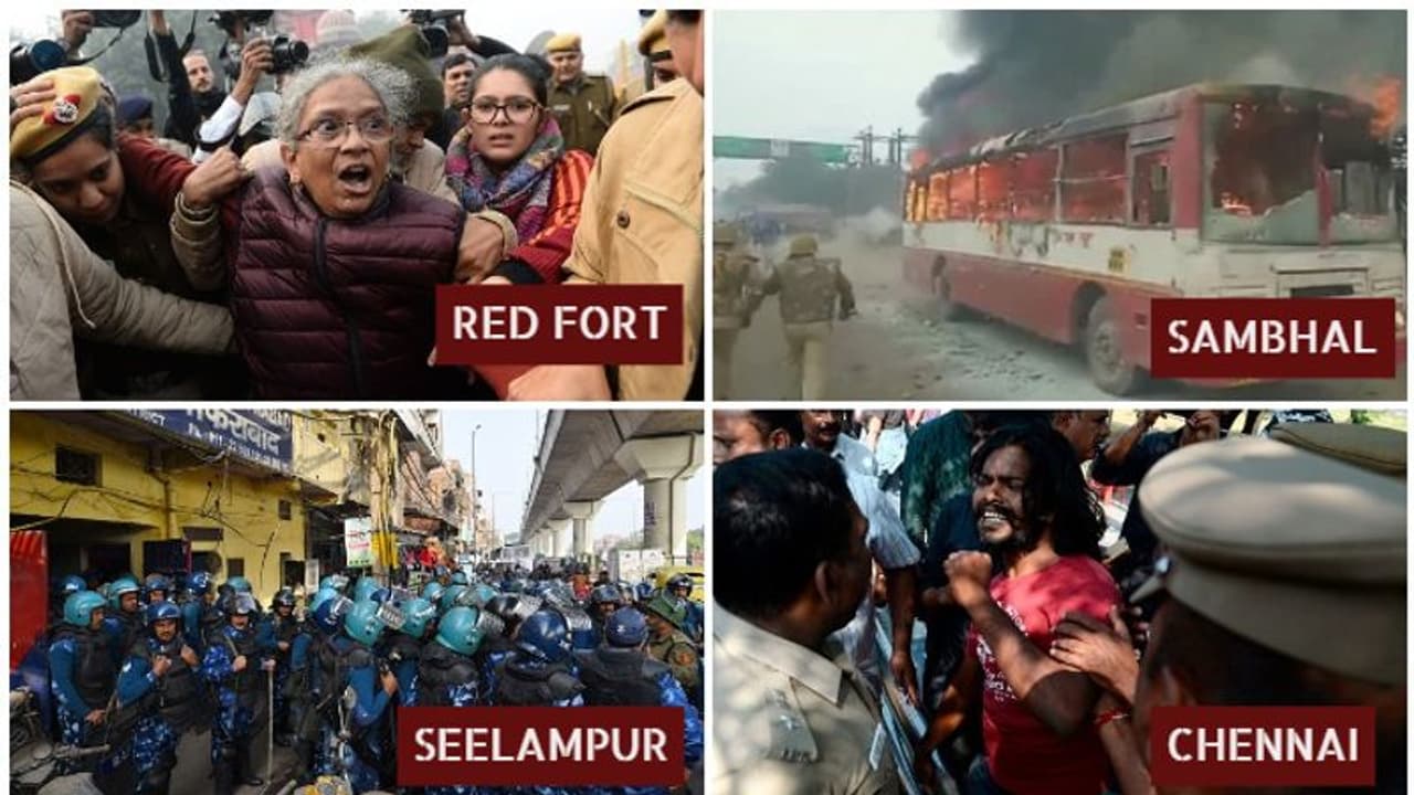 നിരോധനാജ്ഞ ലംഘിച്ച് ആയിരങ്ങൾ തെരുവിൽ, ദില്ലി സ്തംഭിച്ചു, യുപിയിൽ പ്രതിഷേധം പടരുന്നു തത്സമയം