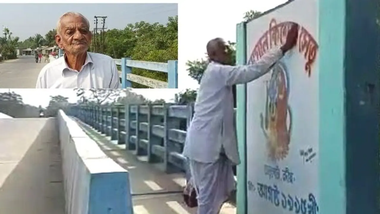 হিংসায় ভাঙা হচ্ছে জনগণের সম্পত্তি, মুখ বুঁজে 'জোড়া লাগাচ্ছেন' সেতু দাদু