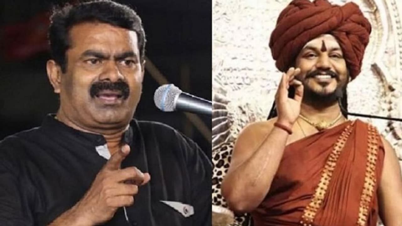 சீமான் கட்சிக்கு ஒரே ஒரு ஒன்றிய கவுன்சிலர்... முந்திக் கொண்டு வாழ்த்திய கைலாஷா பிரதமர் நித்யானந்தா..!