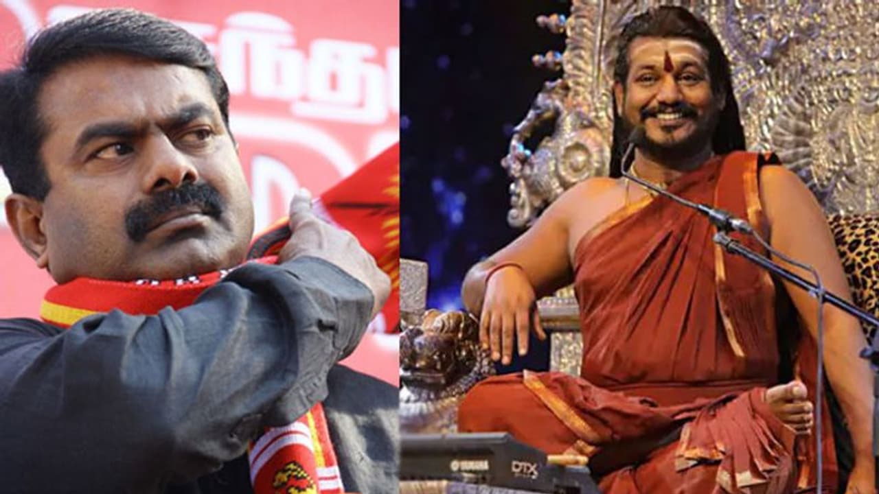 சீமானுக்கே டஃப் கொடுக்கும் நித்தி... தலைவா நீங்க வேற...வேற லெவல்... சீமானை வச்சு செய்யும் திமுக எம்.பி..! சீமானுக்கே டஃப் கொடுக்கும் நித்தி... தலைவா நீங்க வேற...வேற லெவல்... சீமானை வச்சு செய்யும் திமுக எம்.பி..!