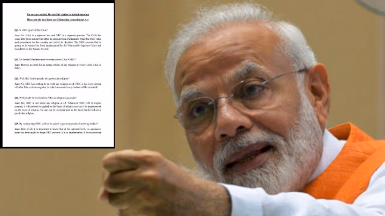 নাগরিকত্ব আইন এর সব প্রশ্নের উত্তর দিল মোদী সরকার, কী 'সত্যি' জানানো হল নাগরিকত্ব আইন এর সব প্রশ্নের উত্তর দিল মোদী সরকার, কী 'সত্যি' জানানো হল