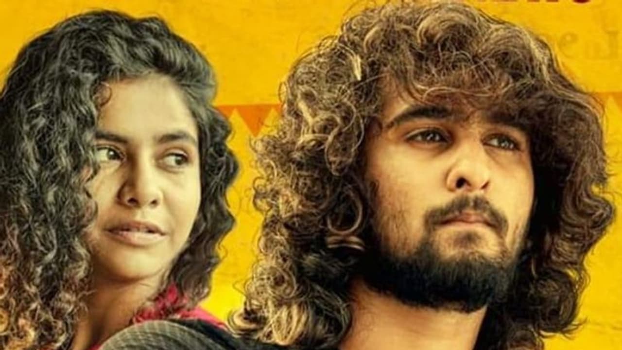 ഷെയ്ന് നിഗത്തിന്റെ 'വലിയ പെരുന്നാള്' ഇന്ന് മുതല് ഷെയ്ന് നിഗത്തിന്റെ 'വലിയ പെരുന്നാള്' ഇന്ന് മുതല്