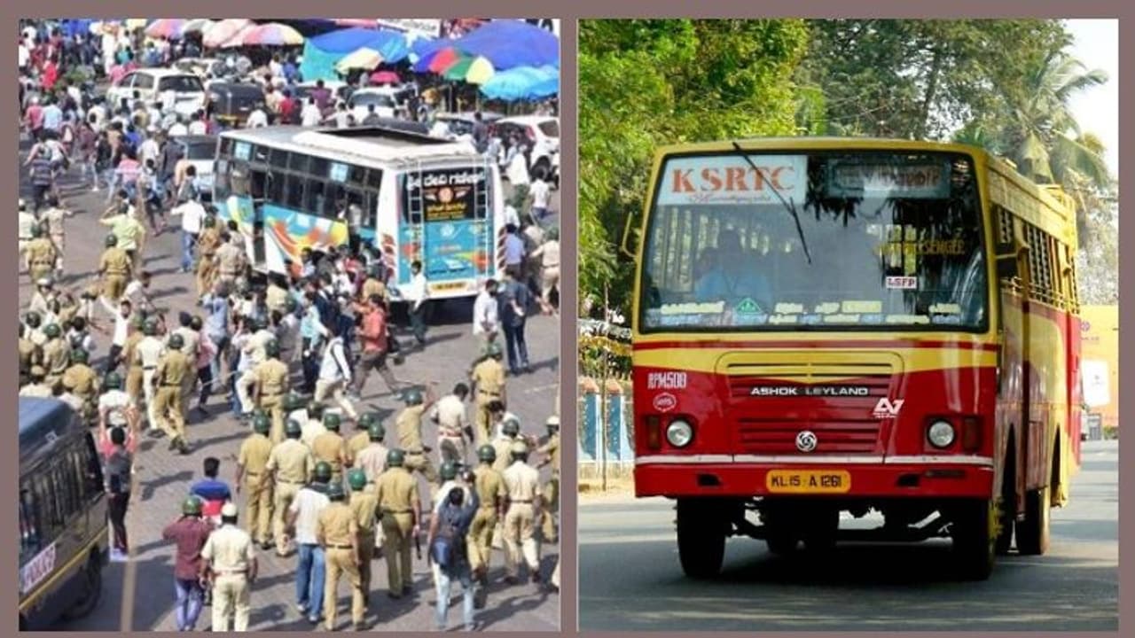 മംഗളൂരുവിലേക്കുള്ള കെഎസ്ആർടിസി സർവീസുകൾ നിർത്തി; സ്വകാര്യ ബസുകള് അതിര്ത്തി കടക്കുന്നില്ല മംഗളൂരുവിലേക്കുള്ള കെഎസ്ആർടിസി സർവീസുകൾ നിർത്തി; സ്വകാര്യ ബസുകള് അതിര്ത്തി കടക്കുന്നില്ല