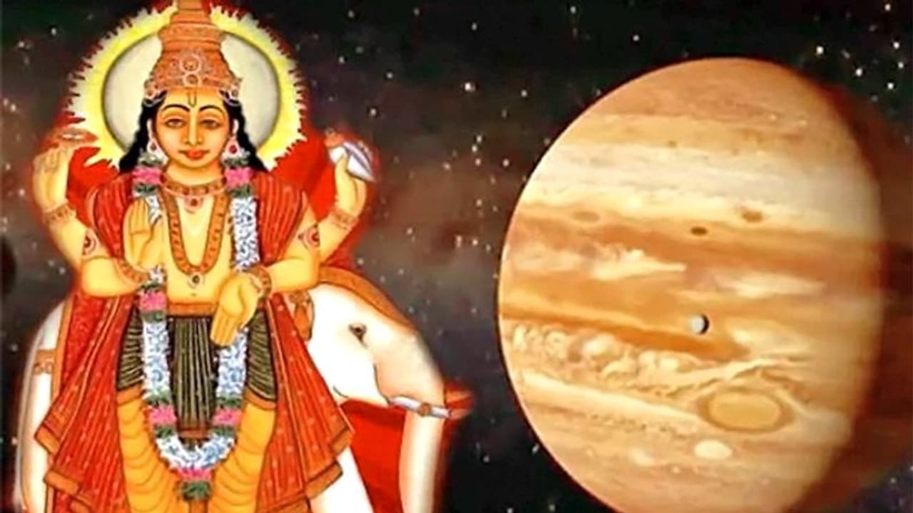 अपनी ही राशि में अस्त हुआ गुरु, 10 जनवरी तक कैसा होगा आपकी राशि पर असर? अपनी ही राशि में अस्त हुआ गुरु, 10 जनवरी तक कैसा होगा आपकी राशि पर असर?