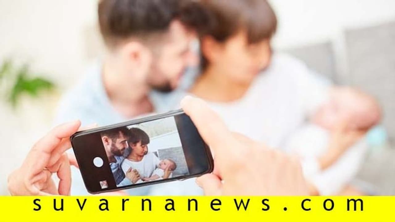 ಶೇರೆಂಟಿಂಗ್: ಮಕ್ಕಳ ವಿಷಯದಲ್ಲಿ ಈ ತಪ್ಪು ಮಾಡಲೇಬೇಡಿ! ಶೇರೆಂಟಿಂಗ್: ಮಕ್ಕಳ ವಿಷಯದಲ್ಲಿ ಈ ತಪ್ಪು ಮಾಡಲೇಬೇಡಿ!