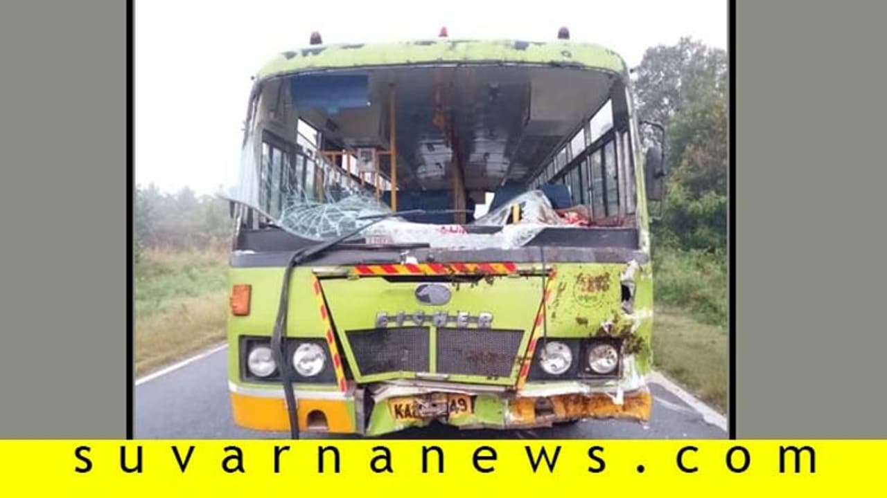 KSRTC ಬಸ್ ಗೂಡ್ಸ್ ಆಟೋ ನಡುವೆ ಅಪಘಾತ KSRTC ಬಸ್ ಗೂಡ್ಸ್ ಆಟೋ ನಡುವೆ ಅಪಘಾತ
