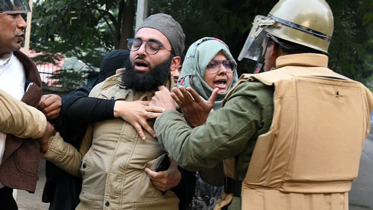 Telangana: United Muslim Action Committee holds meeting over CAA Telangana: United Muslim Action Committee holds meeting over CAA