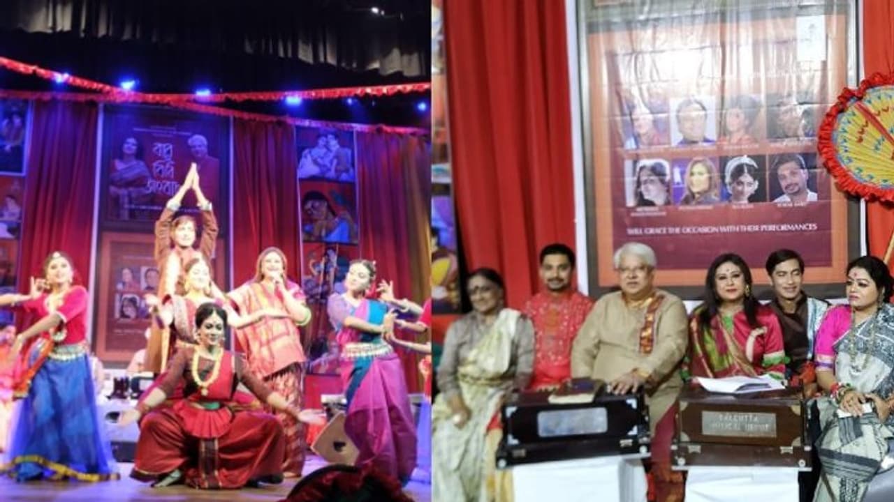 কনেকনে ঠান্ডাতেও ভর্তি আইসিসিআর কলকাতা, বাঙালির ঐতিজ্য়কে ছুঁয়ে গেল 'বাবু বিবি সংবাদ' কনেকনে ঠান্ডাতেও ভর্তি আইসিসিআর কলকাতা, বাঙালির ঐতিজ্য়কে ছুঁয়ে গেল 'বাবু বিবি সংবাদ'